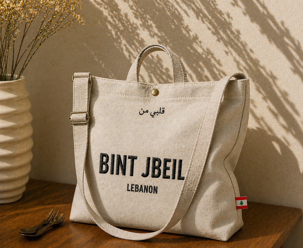 [PRE ORDER] Bint Jbeil Tote